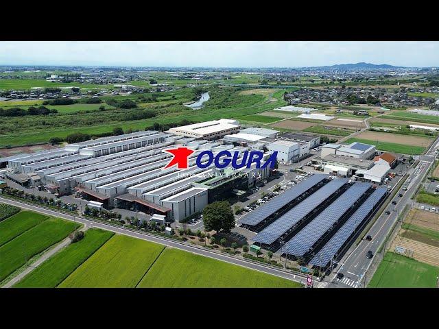 オグラ金属様コーポレート動画