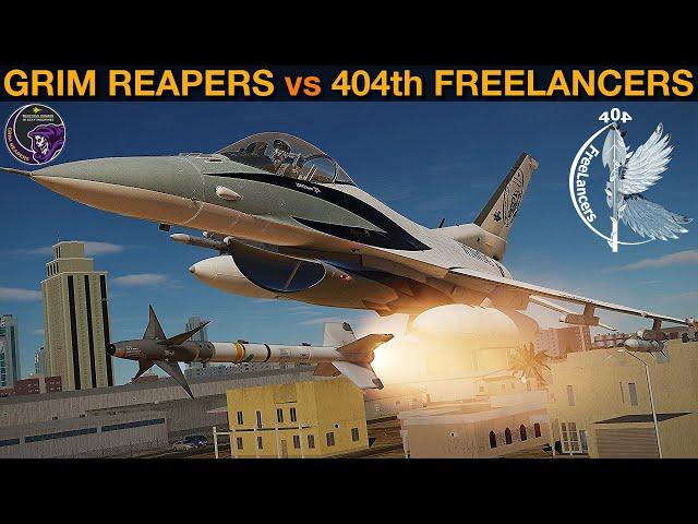 SATAL 2021/22: GR vs 404th Freelancers | DCS WORLD