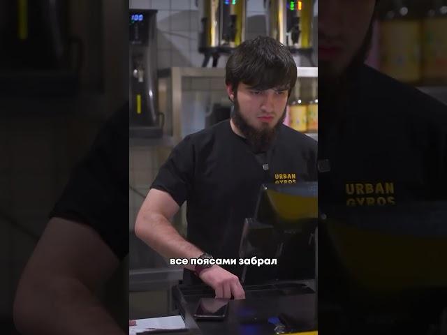 И такое бывает 