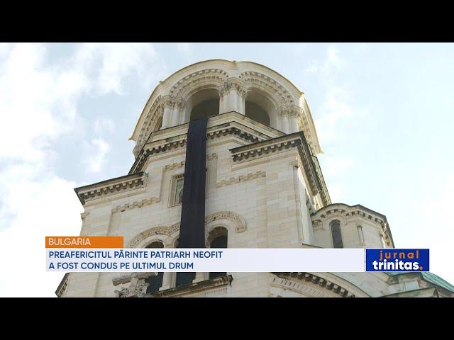 Preafericitul Părinte Patriarh Neofit al Bulgariei a fost condus pe ultimul drum