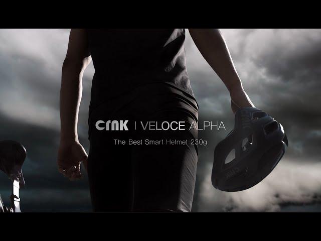 CRNK  l  Smart Bicycle Helmet 자전거 스마트헬멧