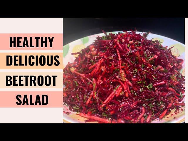 Bursting Beetroot Salad: A Healthy and Delicious Delight | No Cooking | Aunty Mary Cooks 