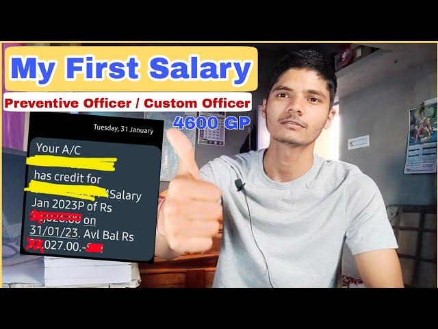 My First Salary | Salary of Inspector from SSC CGL 