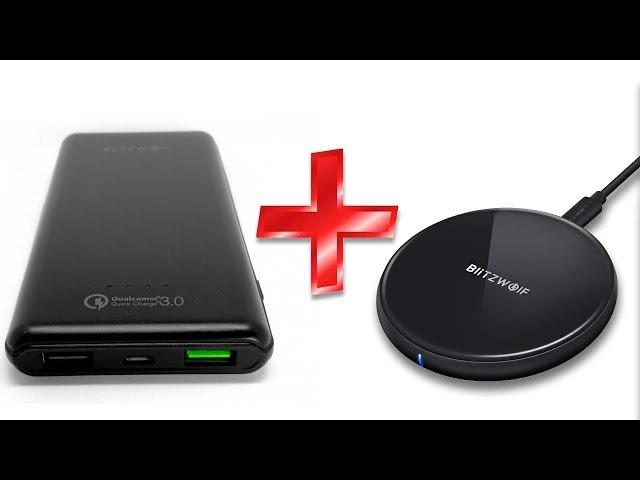 CONSULT WIRELESS CHARGING AND POWERBANK BlitzWolf !!!