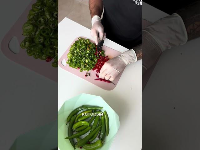 ПЕРЕЦ ОСТРЫЙ И ЧИЛИ ДЛЯ НАРУЖНЕГО ФИТО- КОМПРЕССА  #фитотерапия #перец  #травы  #шортс  #фитоаптека