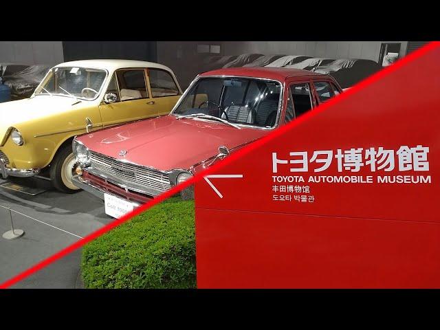 Rcoltlyf in Japan: The Toyota Automobile Museum