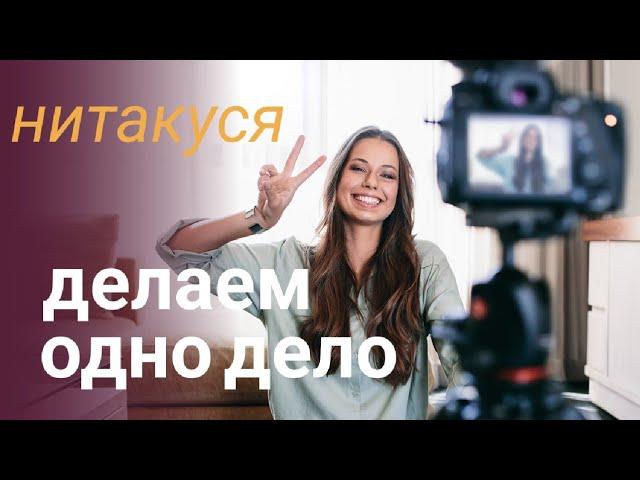 Антон Сорвачев жестко про Анну Теодорович и матриархат