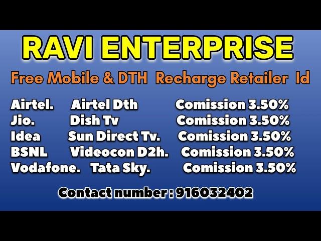 Free Mobile & DTH  Recharge Retailer  Id