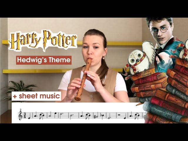 Harry Potter - Hedwig's Theme | How to play on Recorder + Sheet music