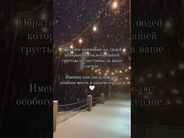 #цитаты#отношения