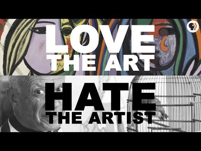 Love the Art, Hate the Artist