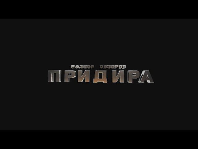 Добро пожаловать на наш канал!