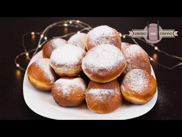 A long-forgotten recipe from my grandmother. Lviv pampuhs for Christmas. Donuts Berliners. Donuts