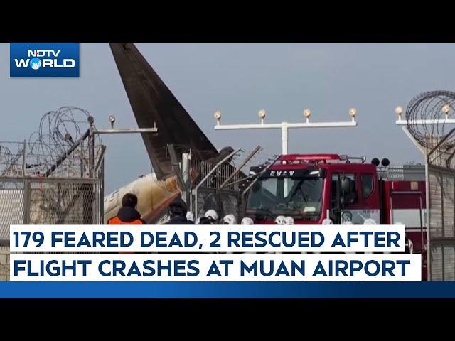 South Korea Crash | 179 Feared Dead, 2 Rescued After Jeju Air Flight Crashes at Muan Airport