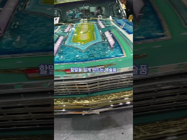 진짜 예술이다.. 하앜ㅋㅋ                           #오늘의랩핑 #예술품 #작품 #랩플러스 #wrapplus #하이퀄리티 #슈퍼카 #하이퍼카 #ppf #랩핑