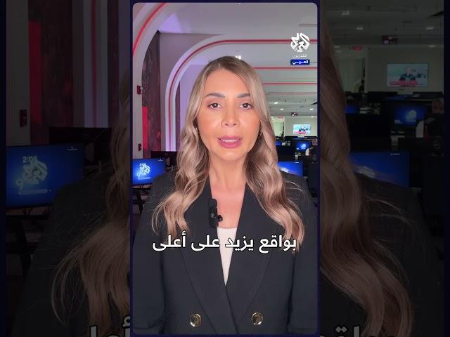 وزارة الكهرباء والماء والطاقة المتجددة في الكويت تعلن قطعا مبرمجا للتيار الكهربائي.. إليكم التفاصيل