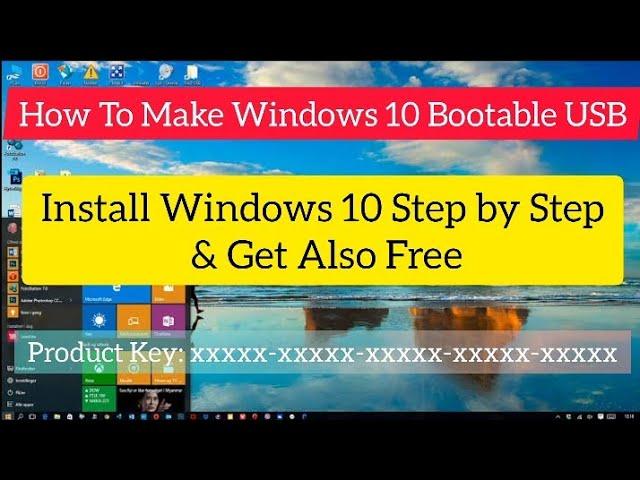 How to Make Windows 10 Bootable USB With free Product Key 2023 | by Hamid Informatics