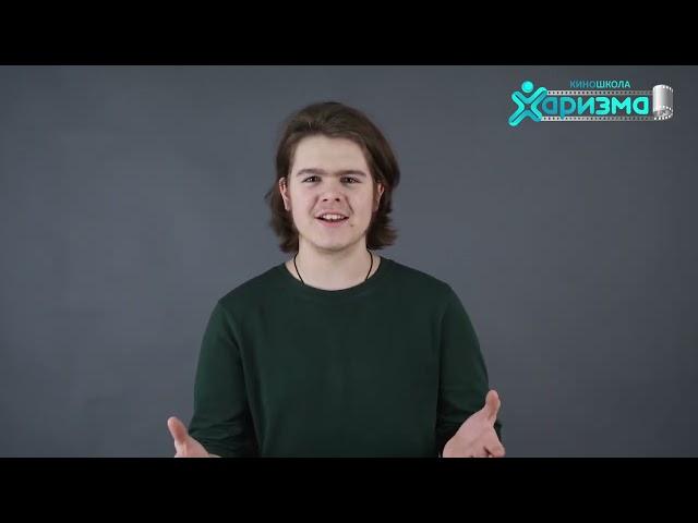 Роман Петров 16 лет, визитка #харизмарулит