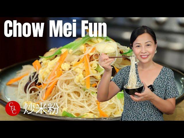 Chow Mei Fun, easy stir fried rice noodles 炒米粉