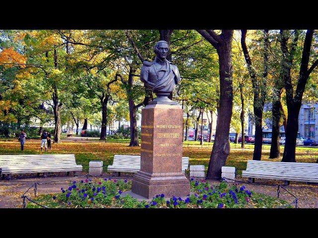 Тема поэта и поэзии в лирике М. Ю. Лермонтова