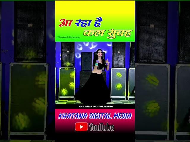 New Rasiya Satto Gurjar ।। #satto_gurjar_viral_rasiya #viralshorts #shorts #ytshorts #gurjar_rasiya