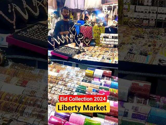 Eid Collection Liberty Market Shopping  #shopping2024 #libertymarketlahore #muhibvlogs #shorts