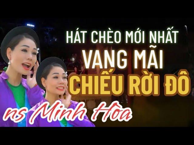 Hát Chèo Mới Nhất quê hương Ninh Bình - Vang Mãi Chiếc Dời Đô - NS Minh Hòa