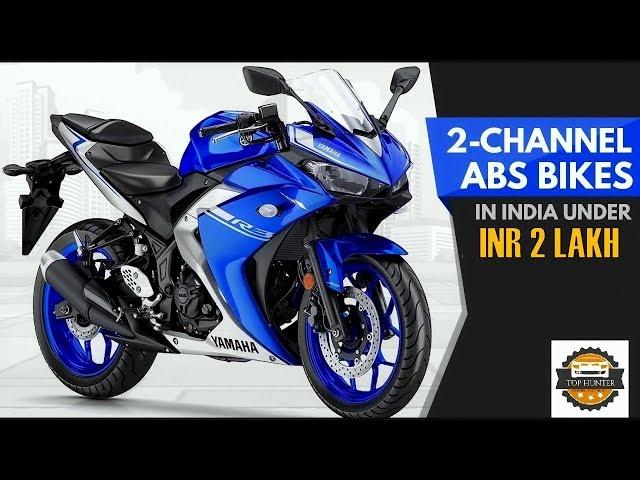 TOP 10 DUAL-CHANNEL ABS Bikes Under 2 Lakhs in India 2019