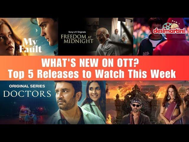 Top 5 OTT Releases This Week: Squid Game S2, Singham Again & More! | Must-Watch Picks