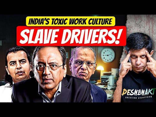 90-Hour Workweek For FREE? | India Inc's Obsession with Clocking 'Hours' | Akash Banerjee & Rishi