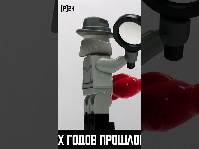 184 - Нуарный детектив / Film Noir Detective.