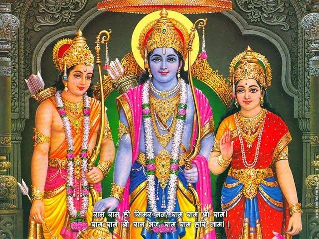 Shri Ram Jai Ram Jai Jai Ram 1 HOUR LONG