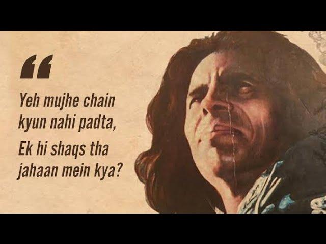 Jaun Elia best poetry compilation - Jaun Elia Urdu Poetry