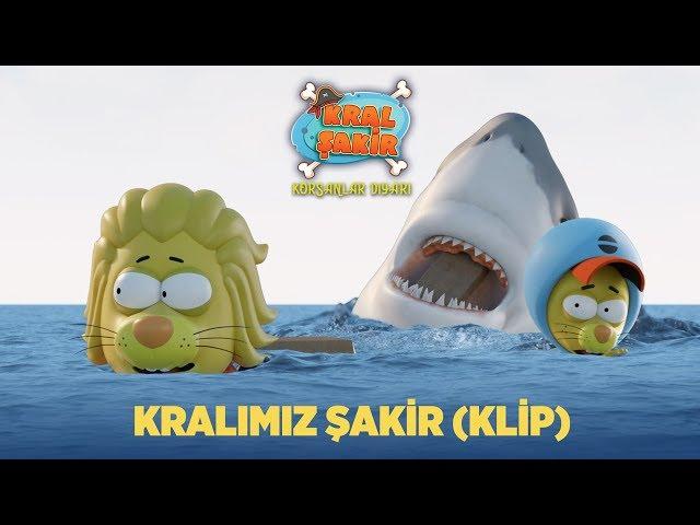 Kral Şakir “Korsanlar Diyarı” - Kralımız Şakir (Klip)