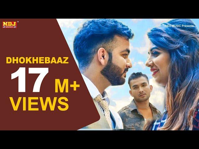 Dhokhebaaz | Mohit Sharma | Sonika Singh | Lokesh Gumana | Latest Haryanvi Song 2019 | NDJ Music