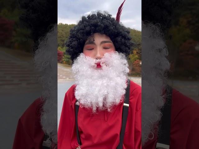 헤어지자고? 너 누군데?  #공연예술과