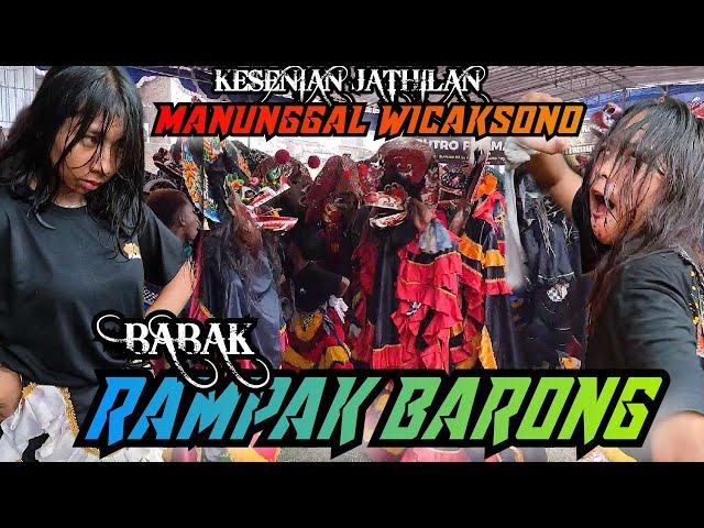 RAMPAK BARONG PERFORM JATHILAN MANUNGGAL WICAKSONO TEMPELAN,BANGUNTAPAN