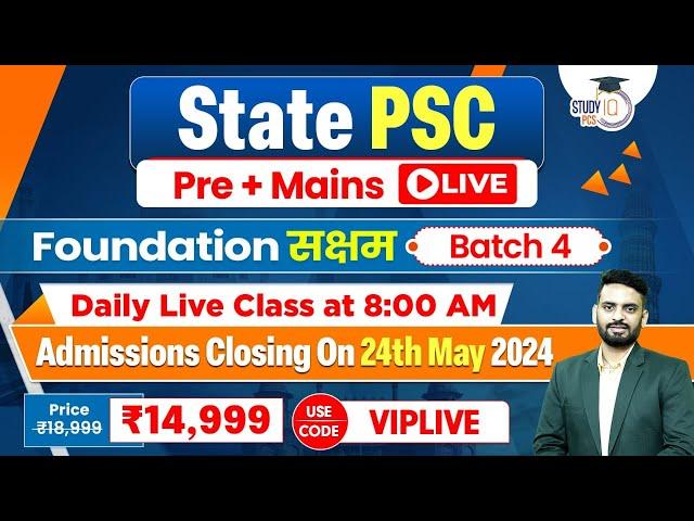 Last Day l Few Seats left in State PCS Live Pre + Mains batches l Use Code VIPLIVE