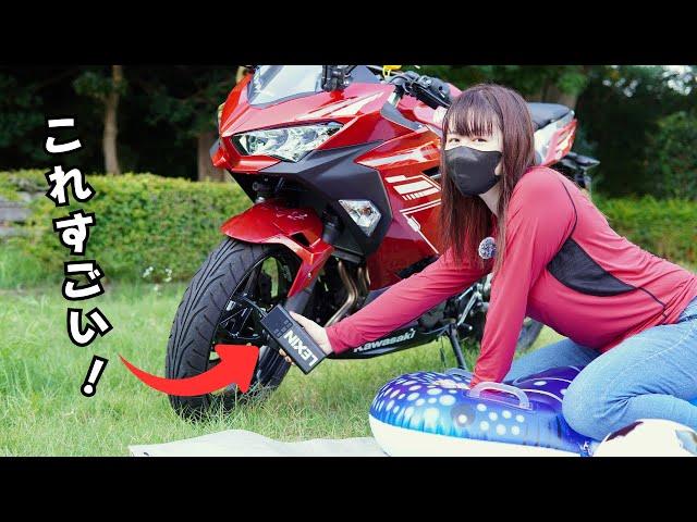 バイク乗りの必需品！？高性能電動空気入れを使ってみました！【LEXIN P5】