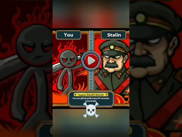 Stalin tournament Insane mod deathmatch ️ soviet union  stick War legacy #stickwar #stickwarlegacy