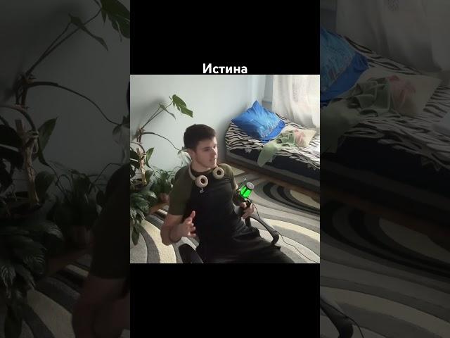 #мотивациянауспех #философия #жизнь
