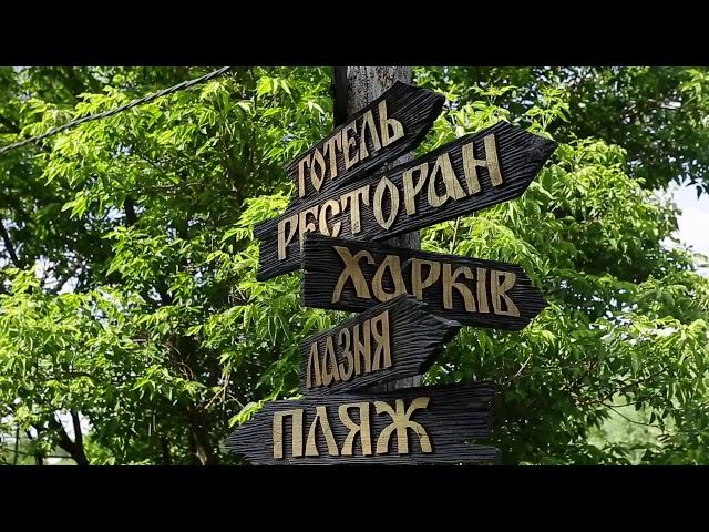 Загородный комплекс «Купава» (Ресторан | Гостиница | Баня | Аквазона)