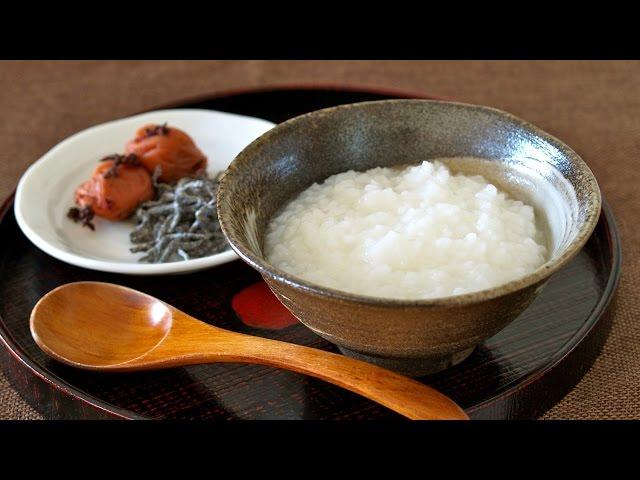 Super Easy Way to Cook Rice Porridge (Congee) 10倍がゆ (5分がゆ) お粥の作り方 - OCHIKERON - CREATE EAT HAPPY