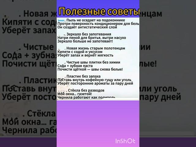 4 мая 2025 г.
