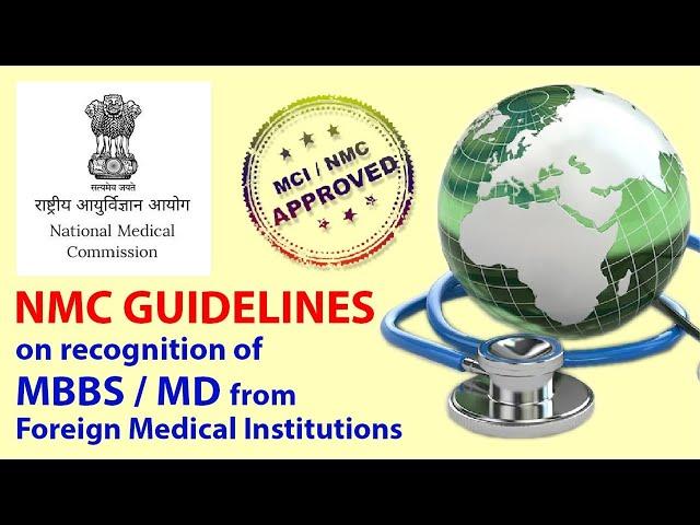 How to verify NMC Guidelines 100% fulfilled by foreign medical institution ?