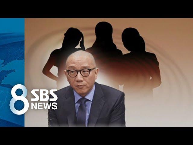 "법적 대응 나서겠단 남궁연…공익 위해 공동 대응" / SBS