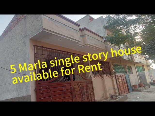 5 Marla single story house for rent in adiala road Samarzar colony adiala road