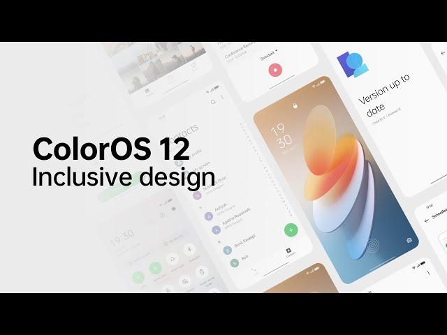 ColorOS 12 | DESIGN