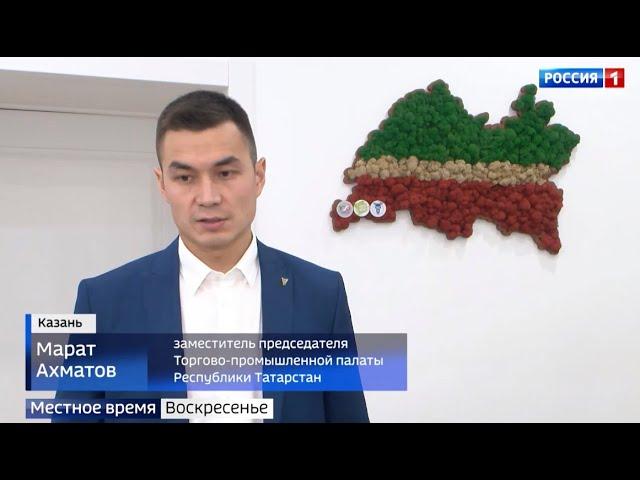 Бизнес Татарстана берет курс на исторический Восток