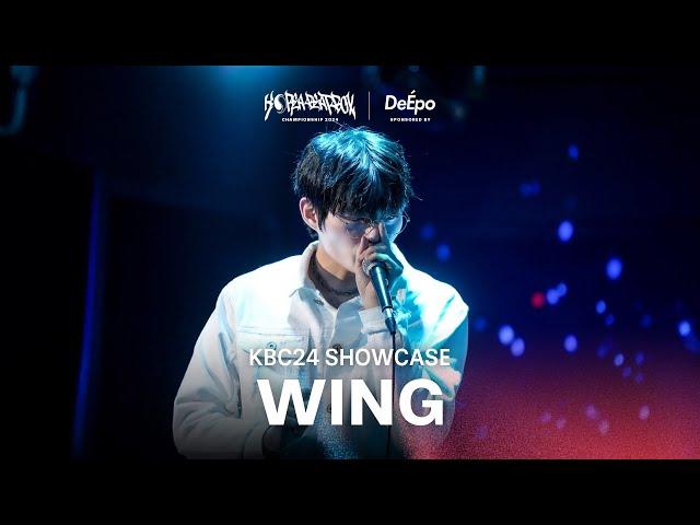 WING | Korea Beatbox Championship 2024 | Judge Showcase